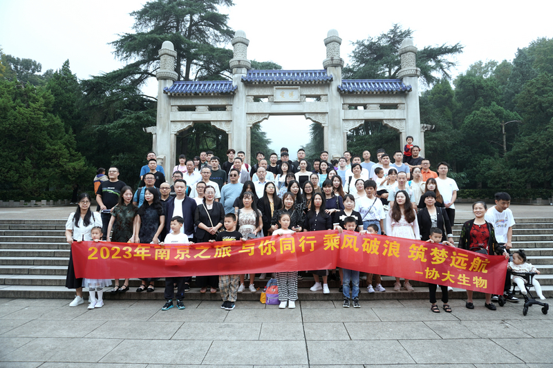 1695029499483389.jpg DSC00515.JPG