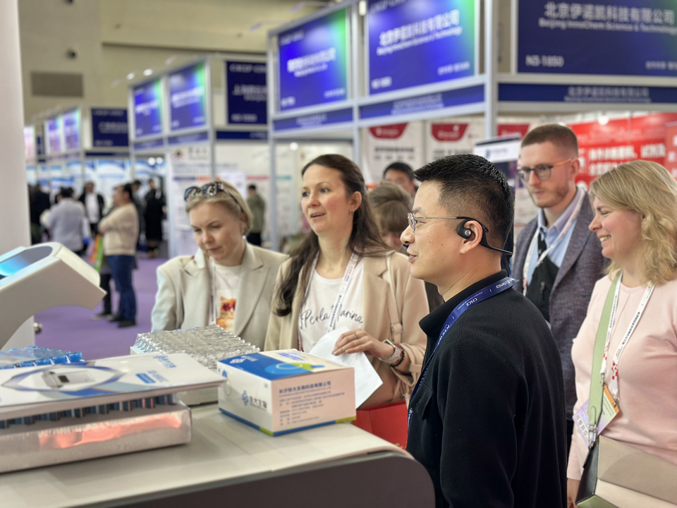 1711008975675915.jpg 2024HZD.jpg