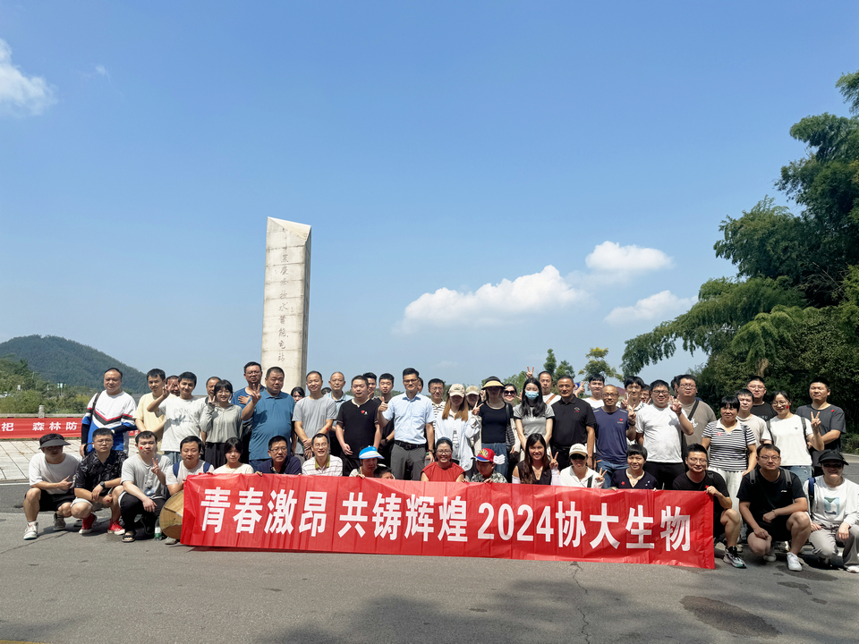 1725420396257805.jpg 合照1.jpg