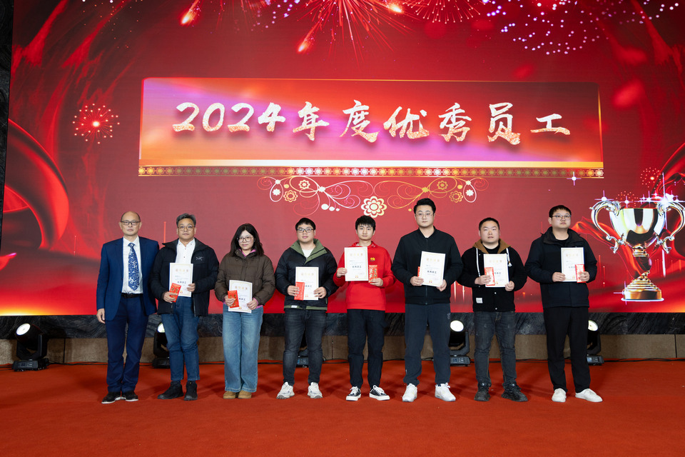 1739258463320497.jpg 2024nh6.jpg