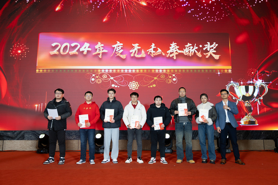 1739258469830009.jpg 2024nh7.jpg