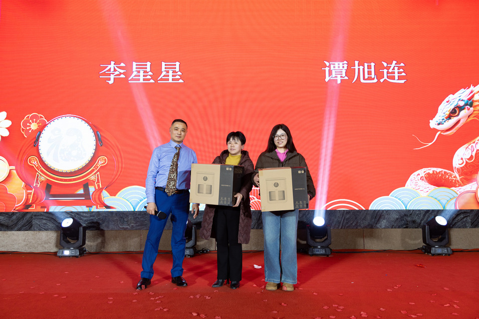 1739258524207435.jpg 2024nha.jpg