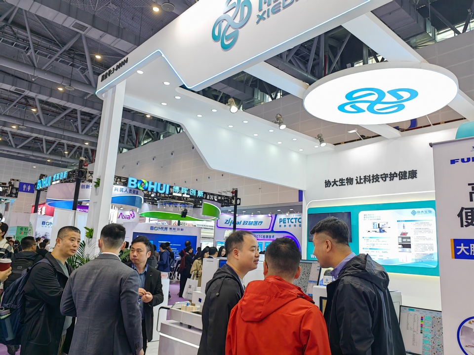 1742874010303461.jpg 2025HZ02.jpg