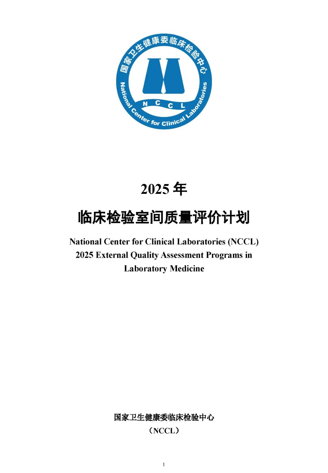 1749197378633003.jpg 24ec63968841c7d31d30ff146bfad2af.jpg