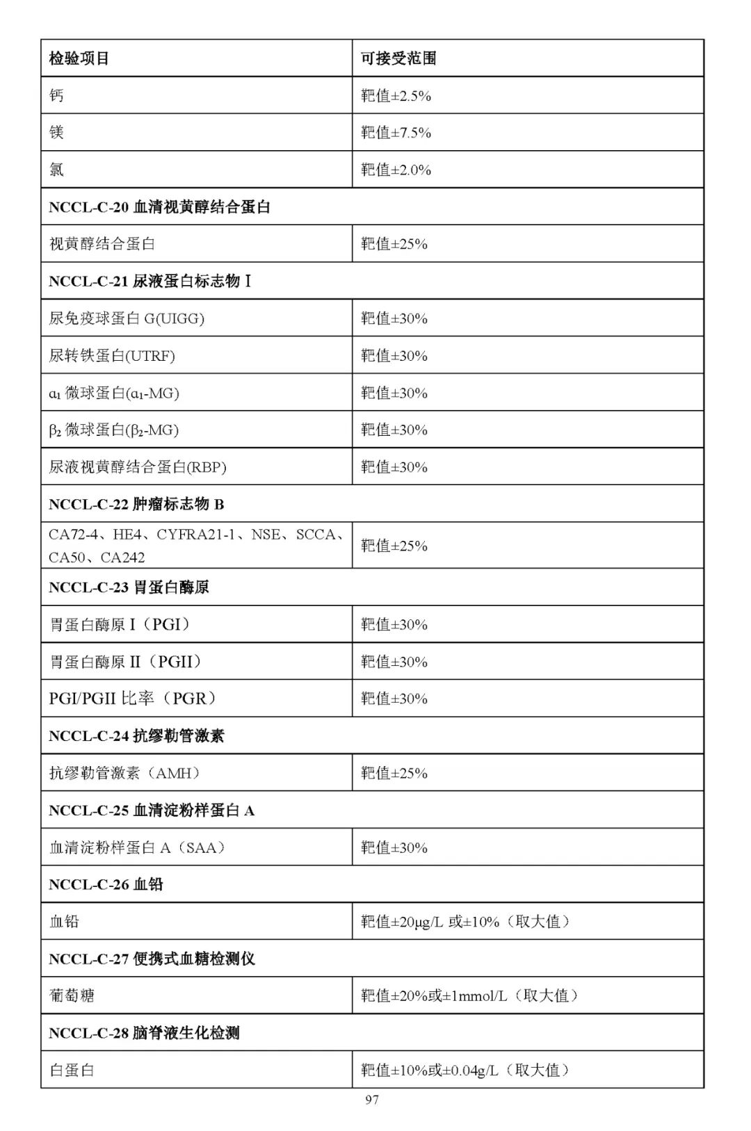 1749197606925643.jpg fb231d86e3bce6d03c3db550184ff7a9.jpg