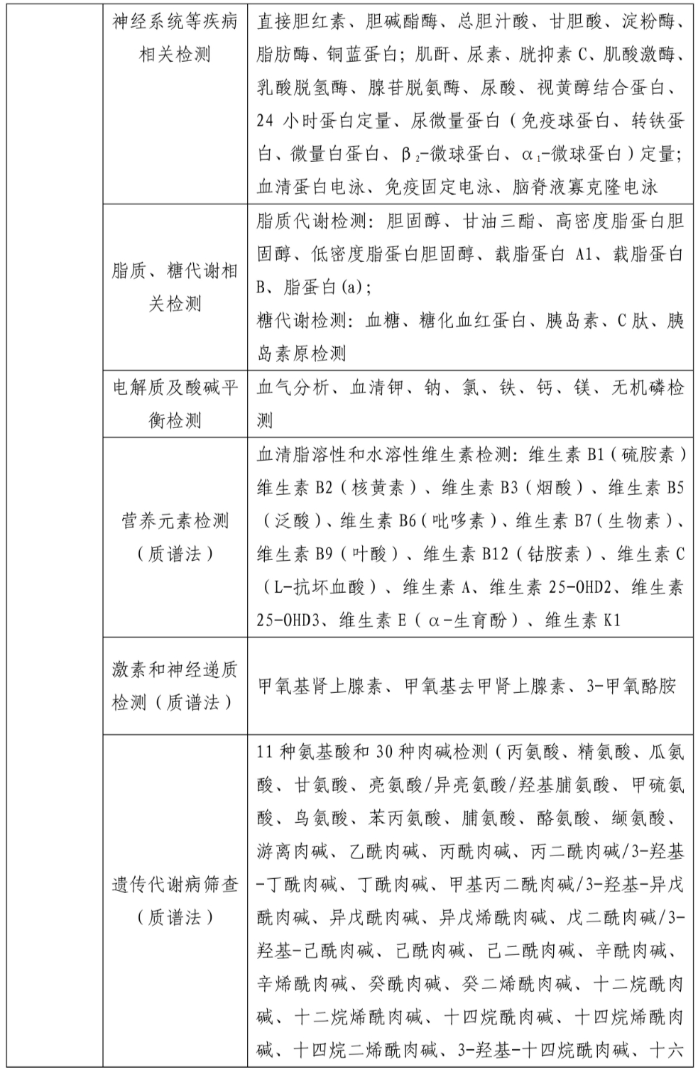 1749453794444321.png 98aa2fca763dbe74ad4f7ef326e299f8.png